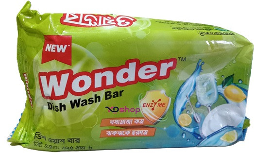 Wonder Dish Wash Bar 325gm kdshopbd - Bogra