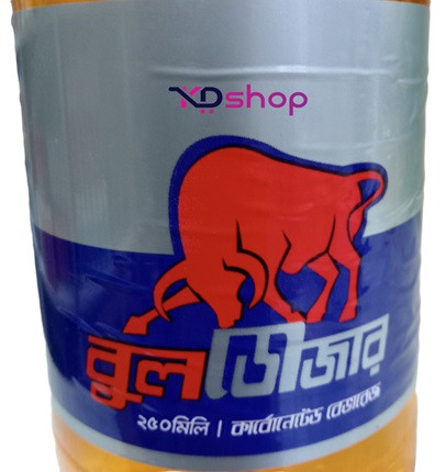 Bull Dozer 250 ml kdshopbd - Bogra